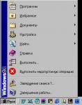 Vetal us _169_.JPG