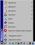 Vetal us _169_.JPG