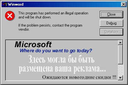 Vetal us _58_.JPG