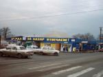 0128_bazar.jpg