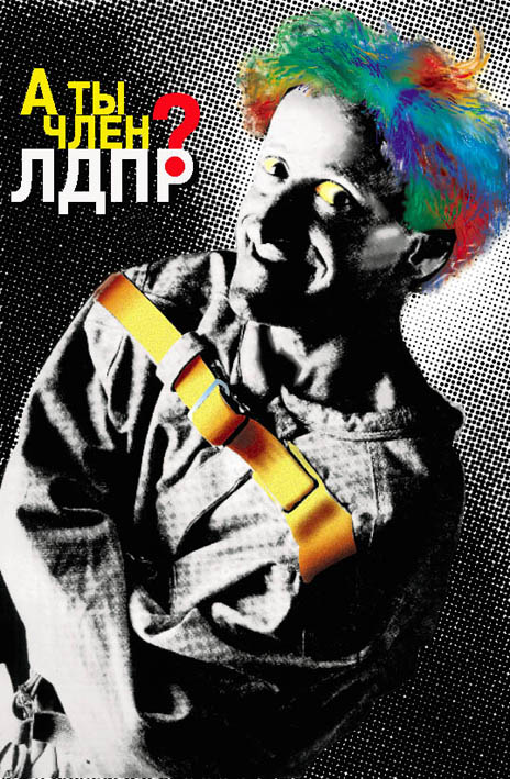 192.JPG