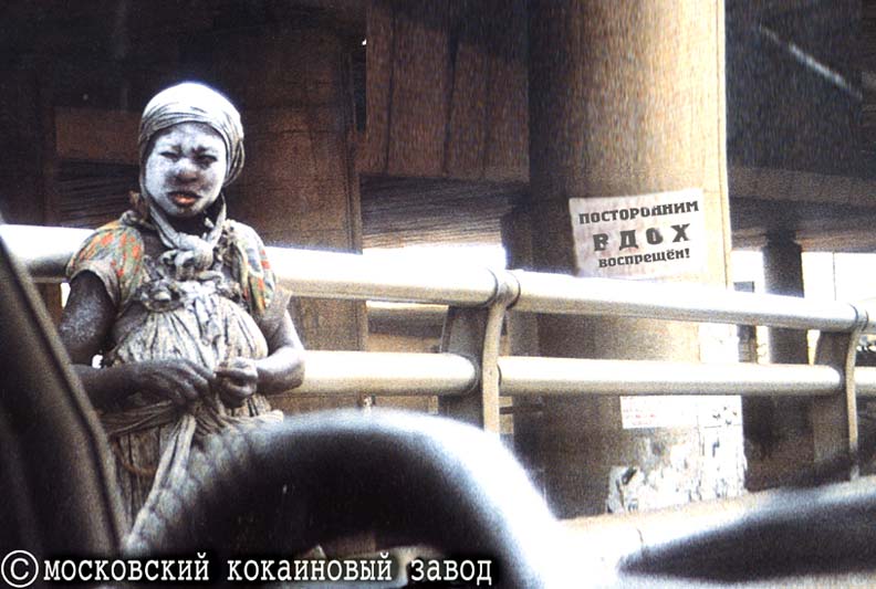 1995.jpg