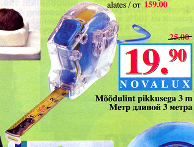 77.jpg