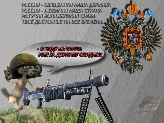 add_5983_771_ArtFile_ru.jpg