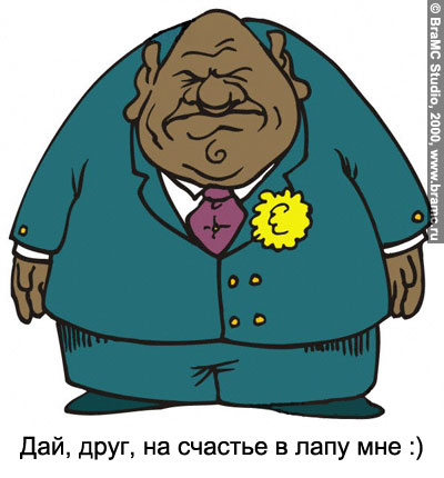 dd-256.jpg