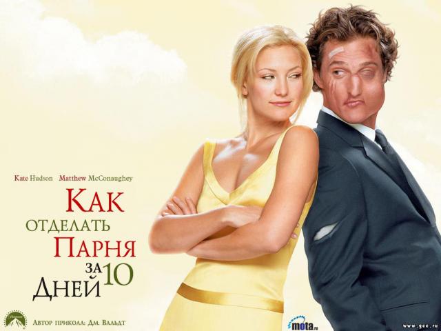 gee_ru_110133.jpg