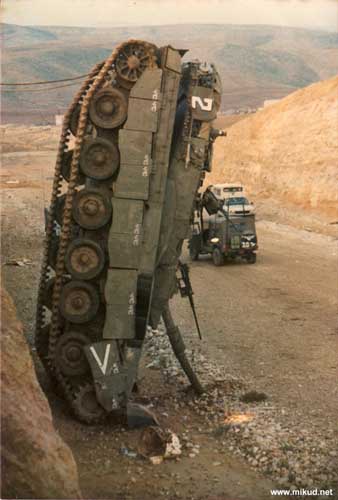merkava.jpg