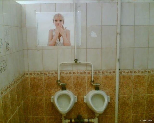 pidsury.jpg