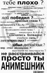 post-14-1070838397.jpg