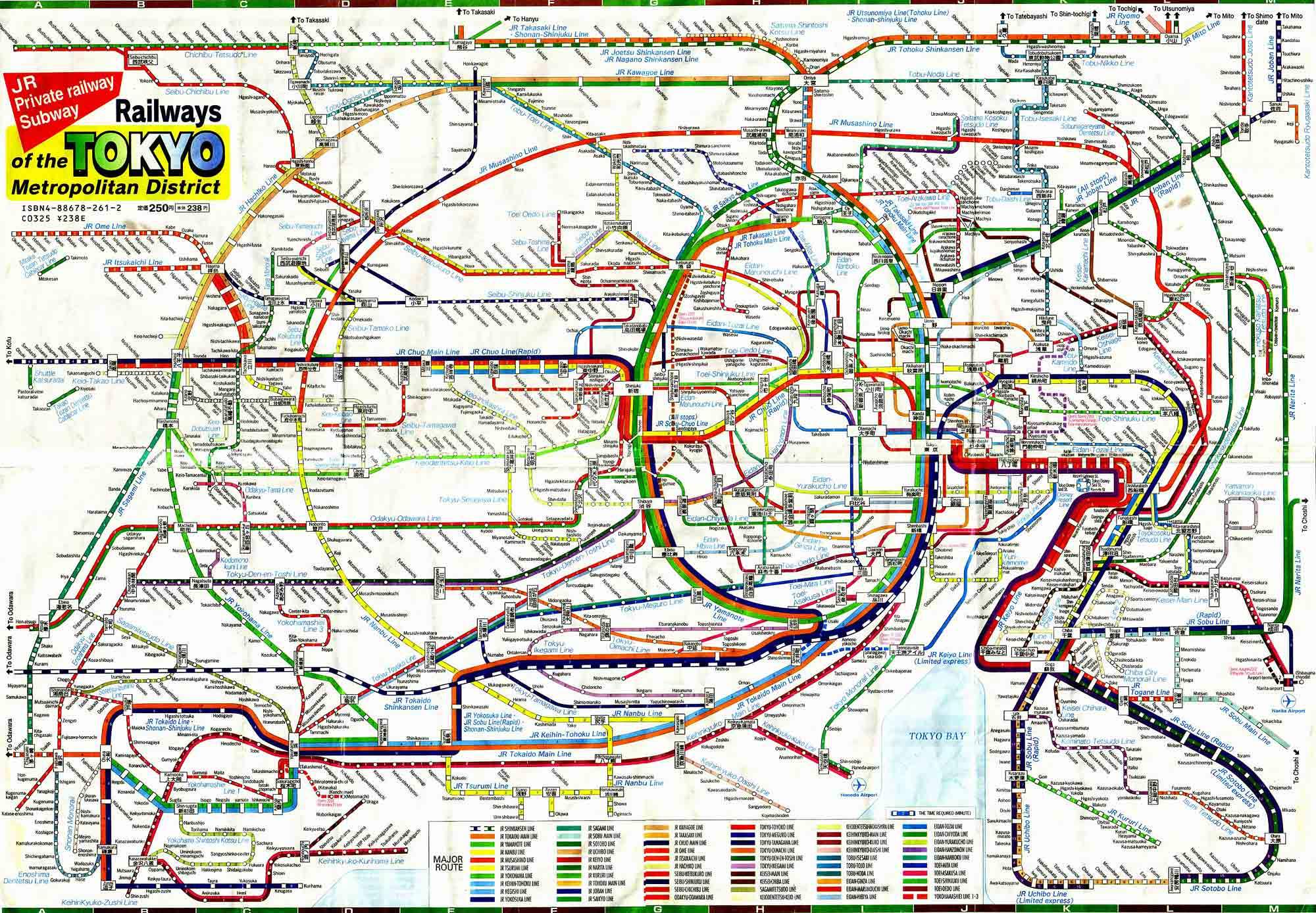 Tokyo_subway_map.jpg
