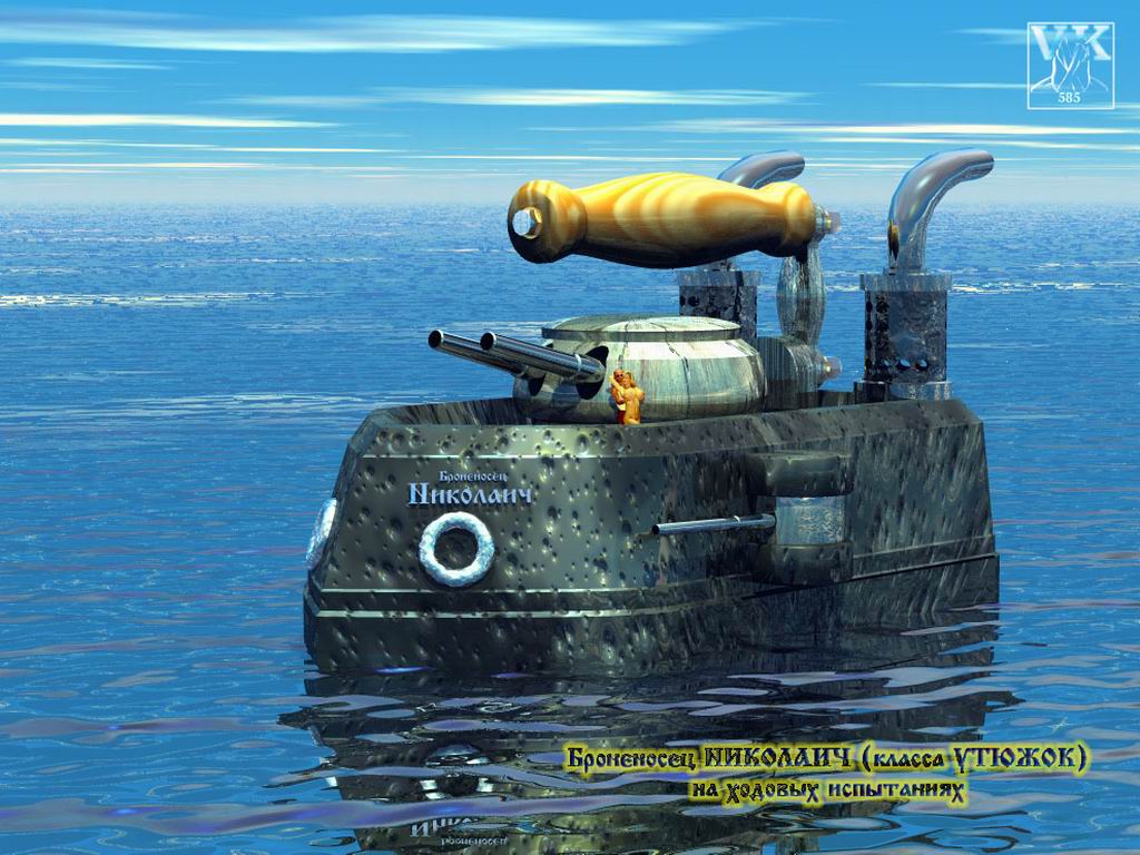 Vksub018.jpg