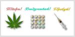 drugs_1_.jpg