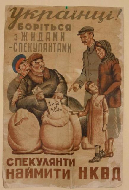 ukrainciboraca_1_.jpg