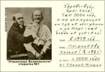 postcard01.jpg