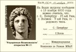 postcard10.jpg
