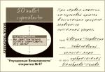 postcard17.jpg