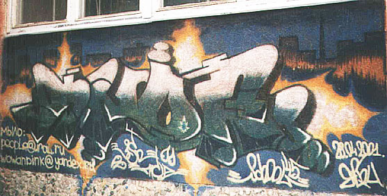 jsn_unk.jpg