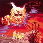 05-_____ __ _____ _1991_.jpg