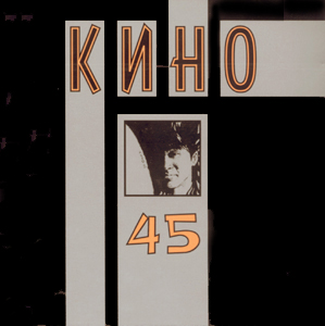 01-SOR_1.JPG