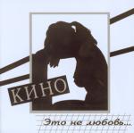 04-ETO_1.JPG
