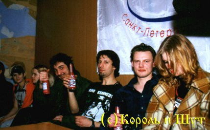 Press99.jpg