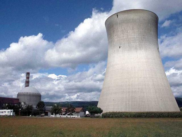 Изображение атомной станции